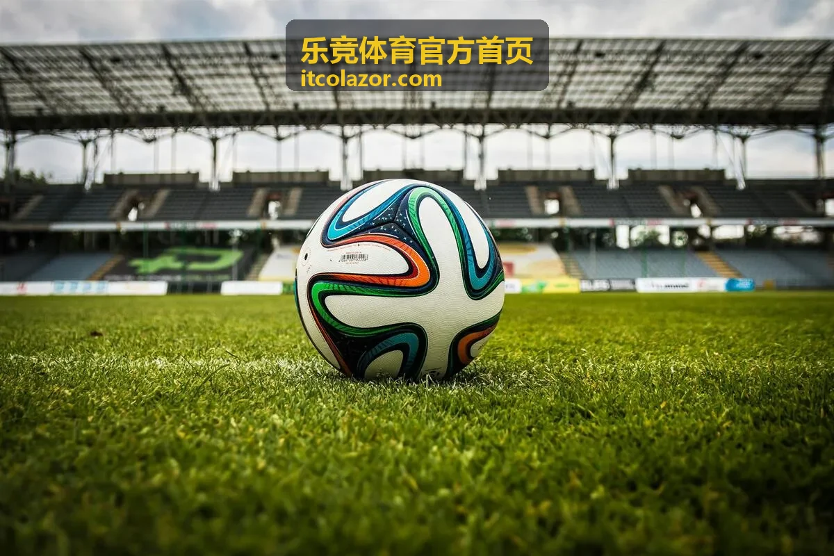 乐竞体育官方首页热销竞速跑鞋