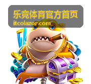 乐竞体育官方首页碳素羽毛球拍